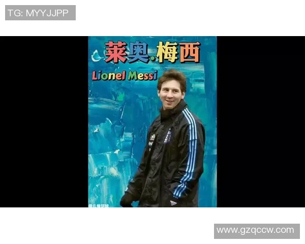 百年足球场上的传奇球星：从贝利到梅西的辉煌岁月