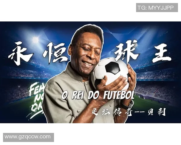 足球巨星挑战测谎仪真相大曝光背后隐藏的秘密与故事