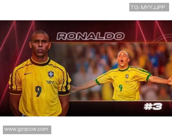 全球足球十大球星排名揭秘 每一位都值得铭记的传奇人物