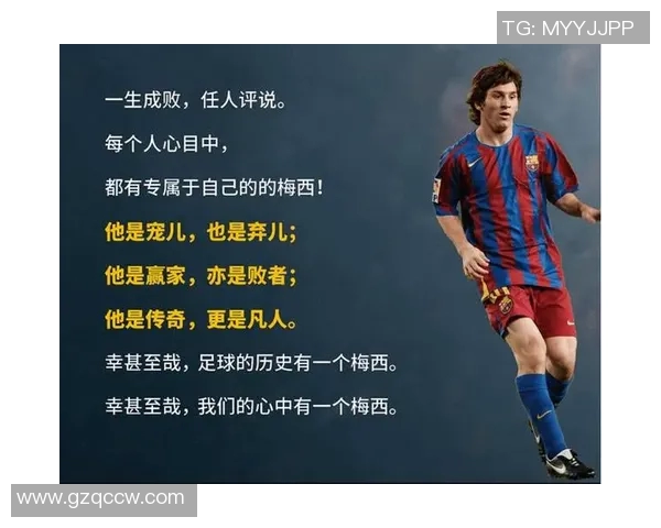 球场风云人物那些有槽点的足球球星背后的真实面目揭秘