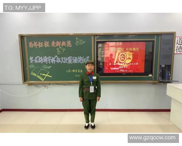 足球天才PZ崛起之路:从青训营到国际舞台的辉煌征程 足球天才PZ崛起之路:从青训营到国际舞台的辉煌征程